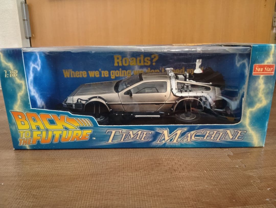 未開封　バックトゥザフューチャー　デロリアン　サンスター