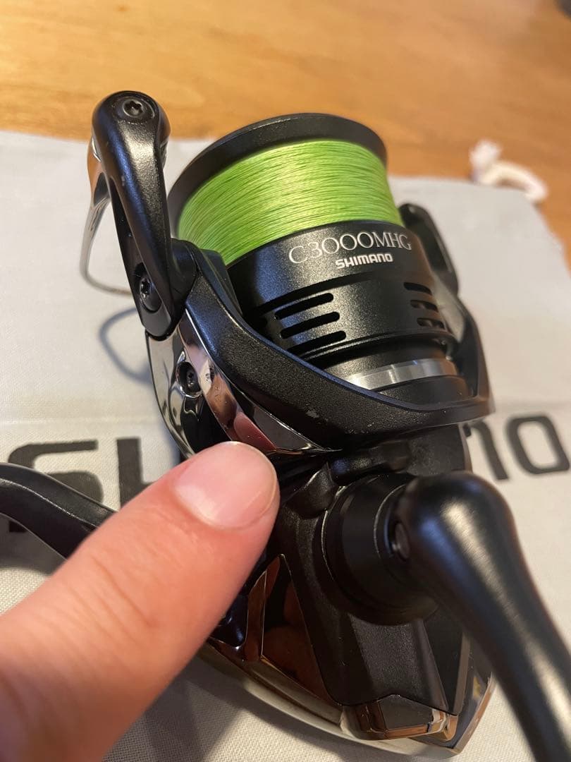 SHIMANO EXSENCE BB シマノ エクスセンスbb C3000MHG