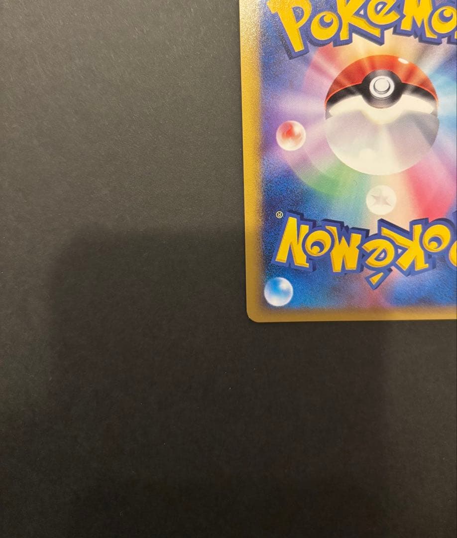 【極美品】コダック レジェンド ミラー ● L3 頂上大激突 015/080