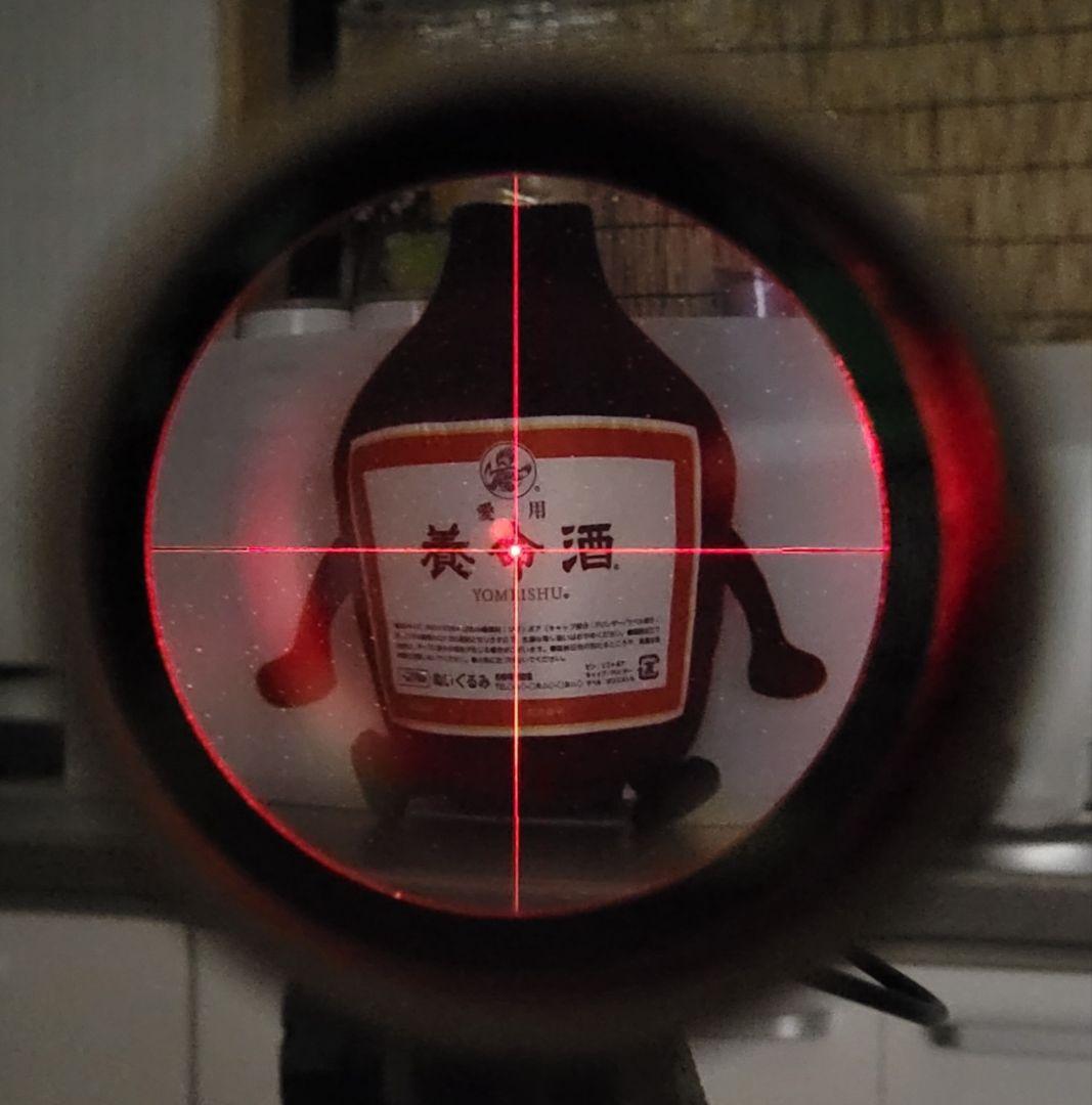 【超希少】東京マルイ 次世代電動ガン レシーライフル TAN サマコバモーター