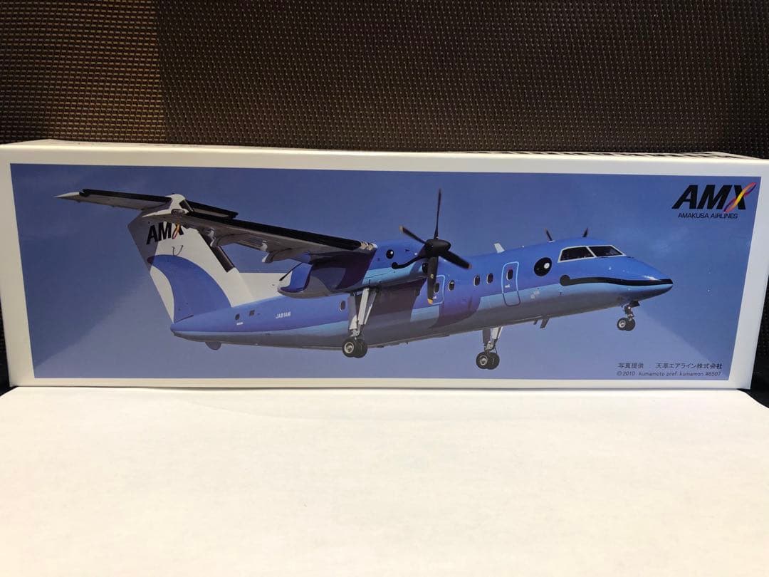 AMX 航空機　プラモデル　BOMBARDIER DASH8-100