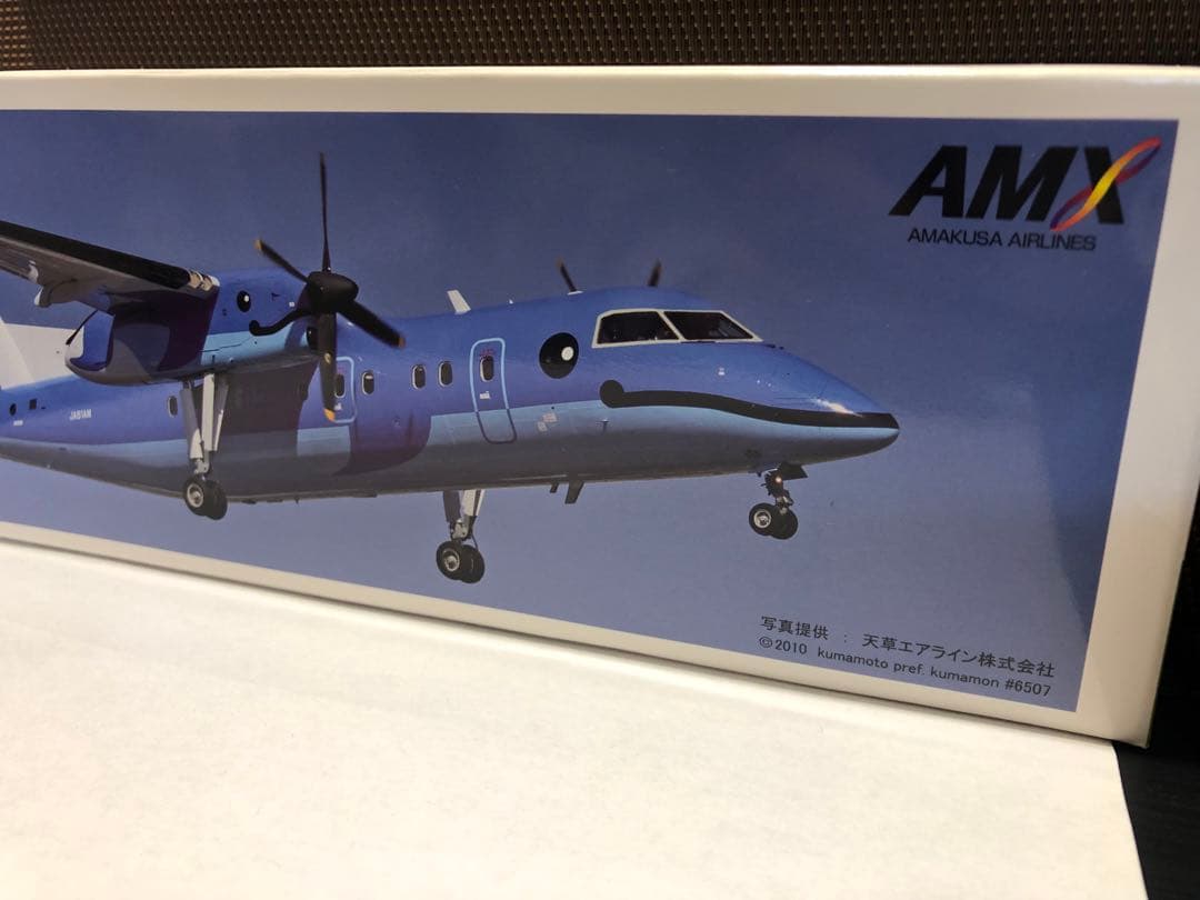 AMX 航空機　プラモデル　BOMBARDIER DASH8-100