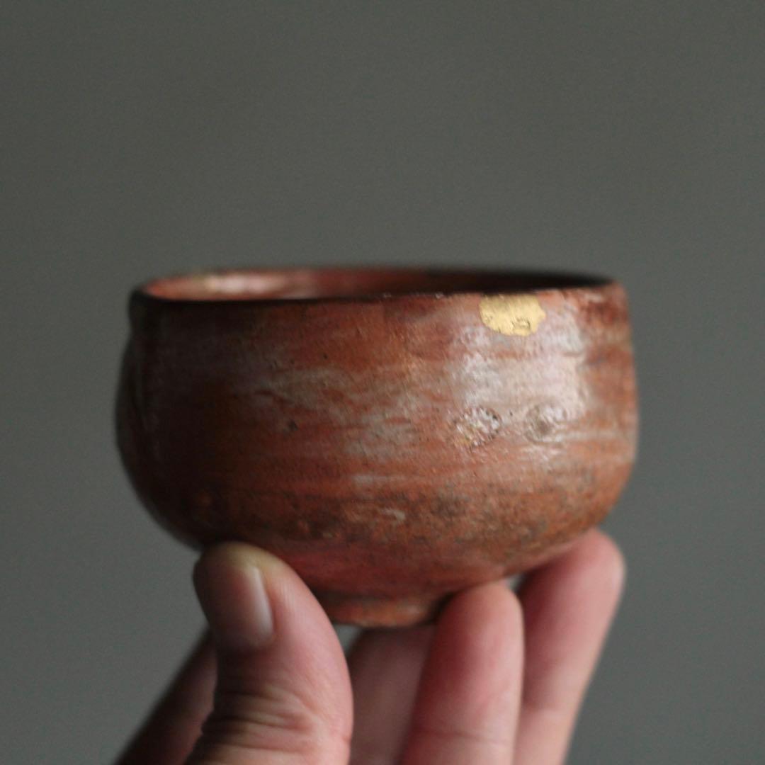 赤楽 小碗 大盃 No.6 古美術 古道具 アンティーク 京焼