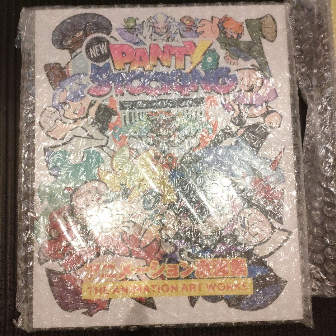 New PANTY & STOCKING with　GARTERBEL