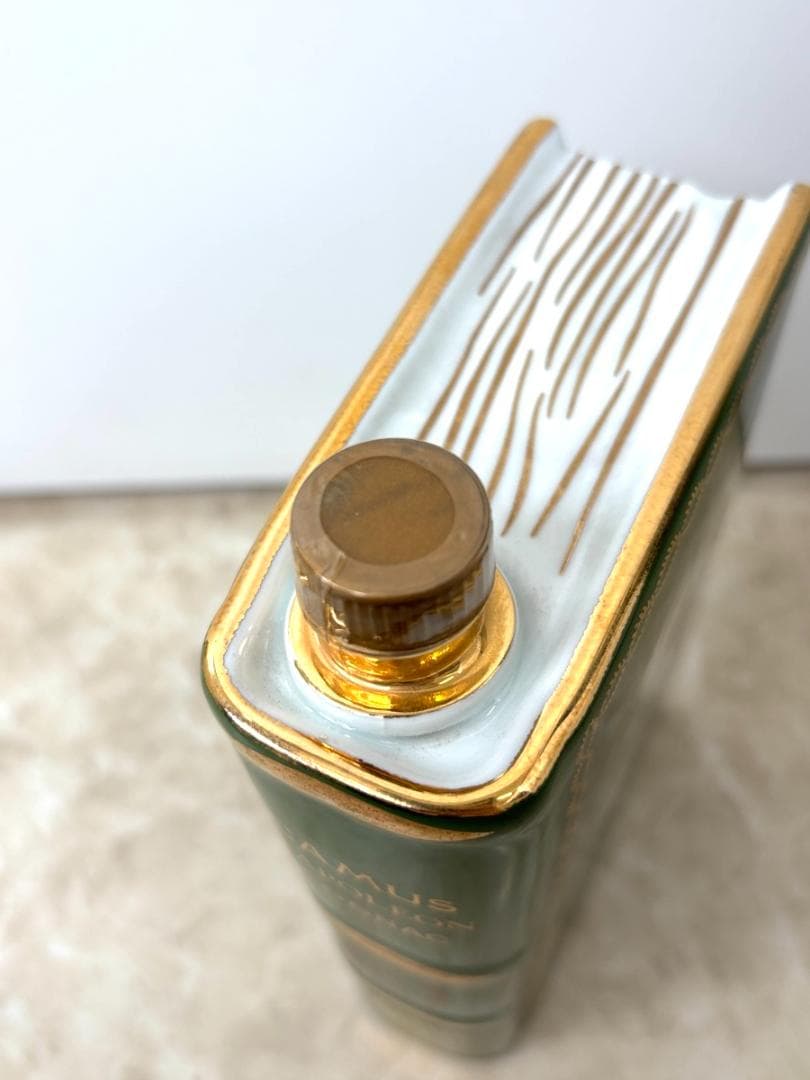 CAMUS ナポレオン BOOK コニャック 3本セット