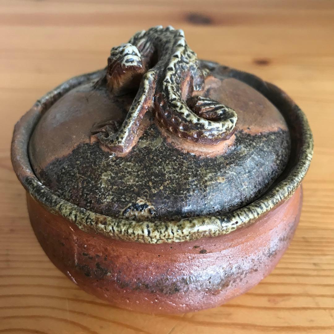 【本日２０時まで値下げ】備前焼　十七代玉舟　宝瓶