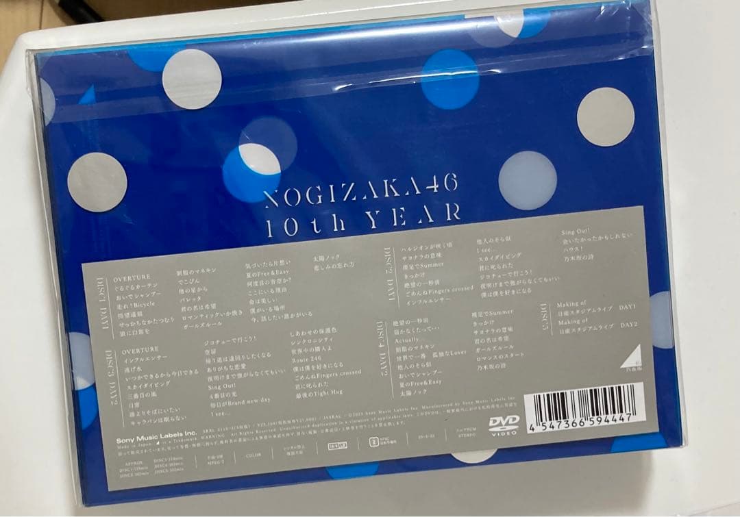 乃木坂46/10th YEAR BIRTHDAY LIVE〈完全生産限定盤・5…