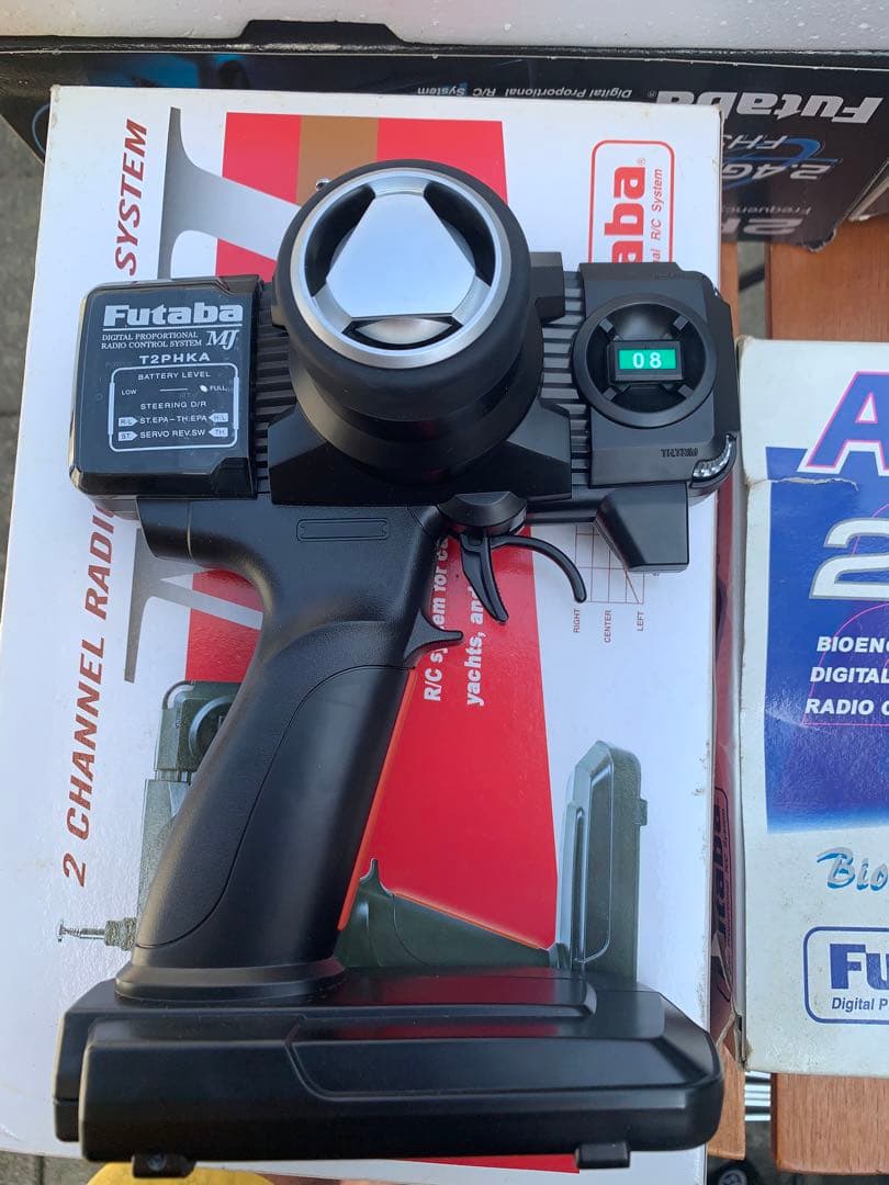 フタバラジコンコントローラ新品その他ジャンク品17個