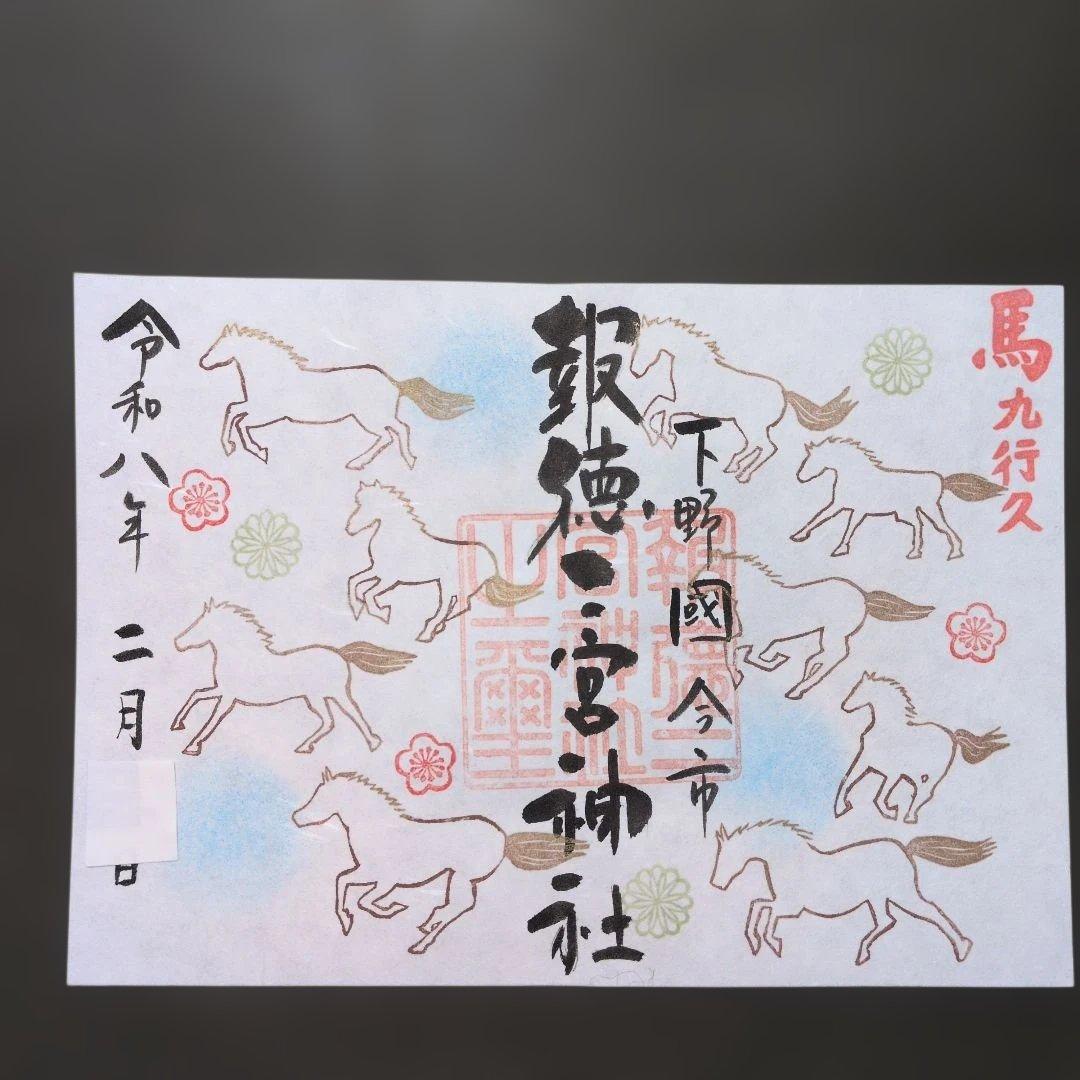 ワンダーフォーゲル1860