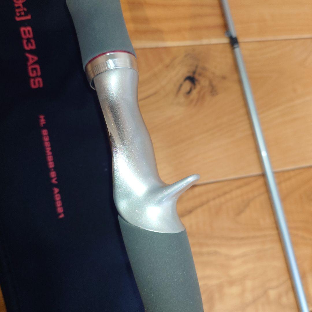 ハートランド　ドットスリー