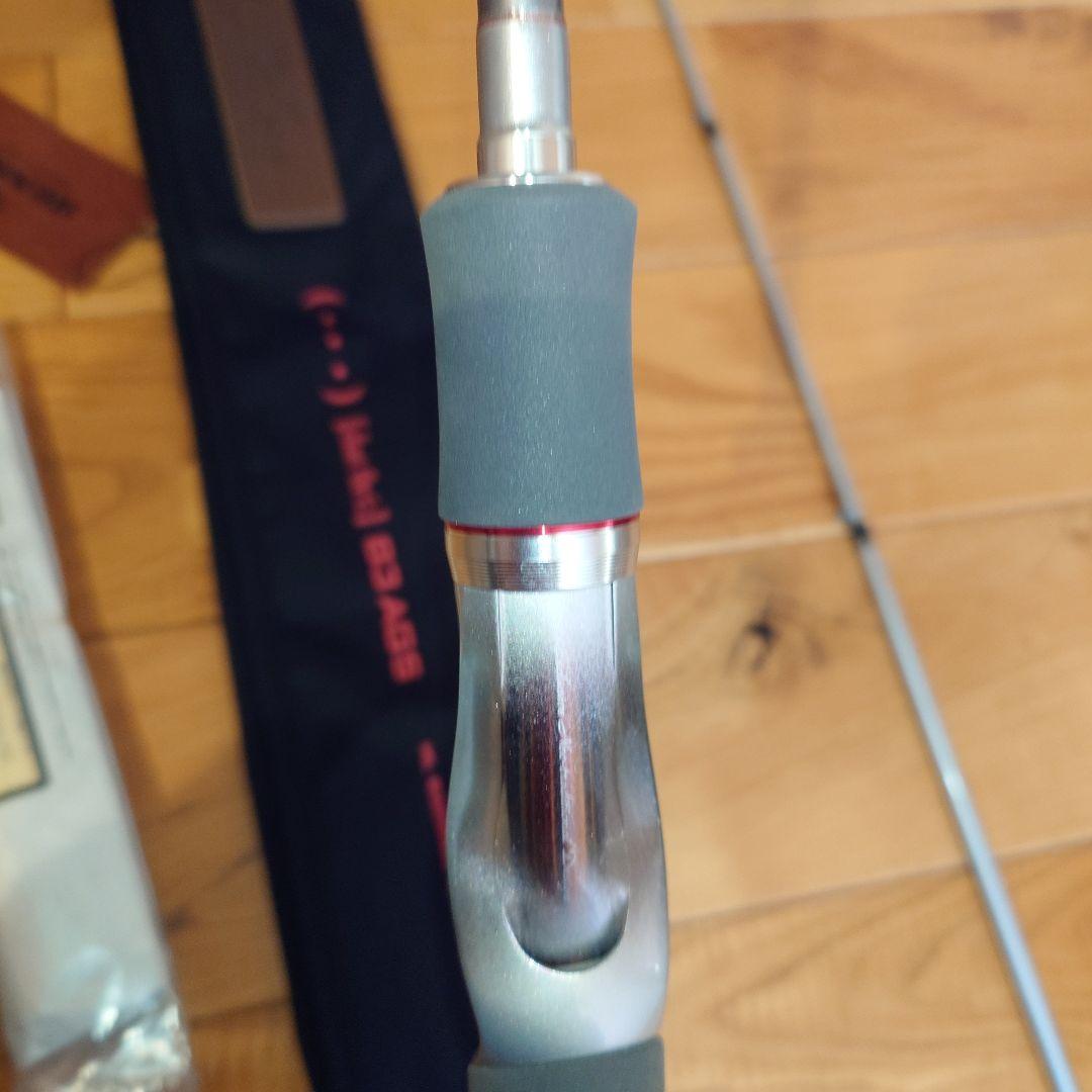 ハートランド　ドットスリー