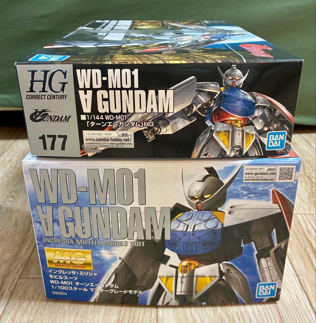 新品 MG HG ∀ガンダム ターンエー セット ガンプラ プラモデル