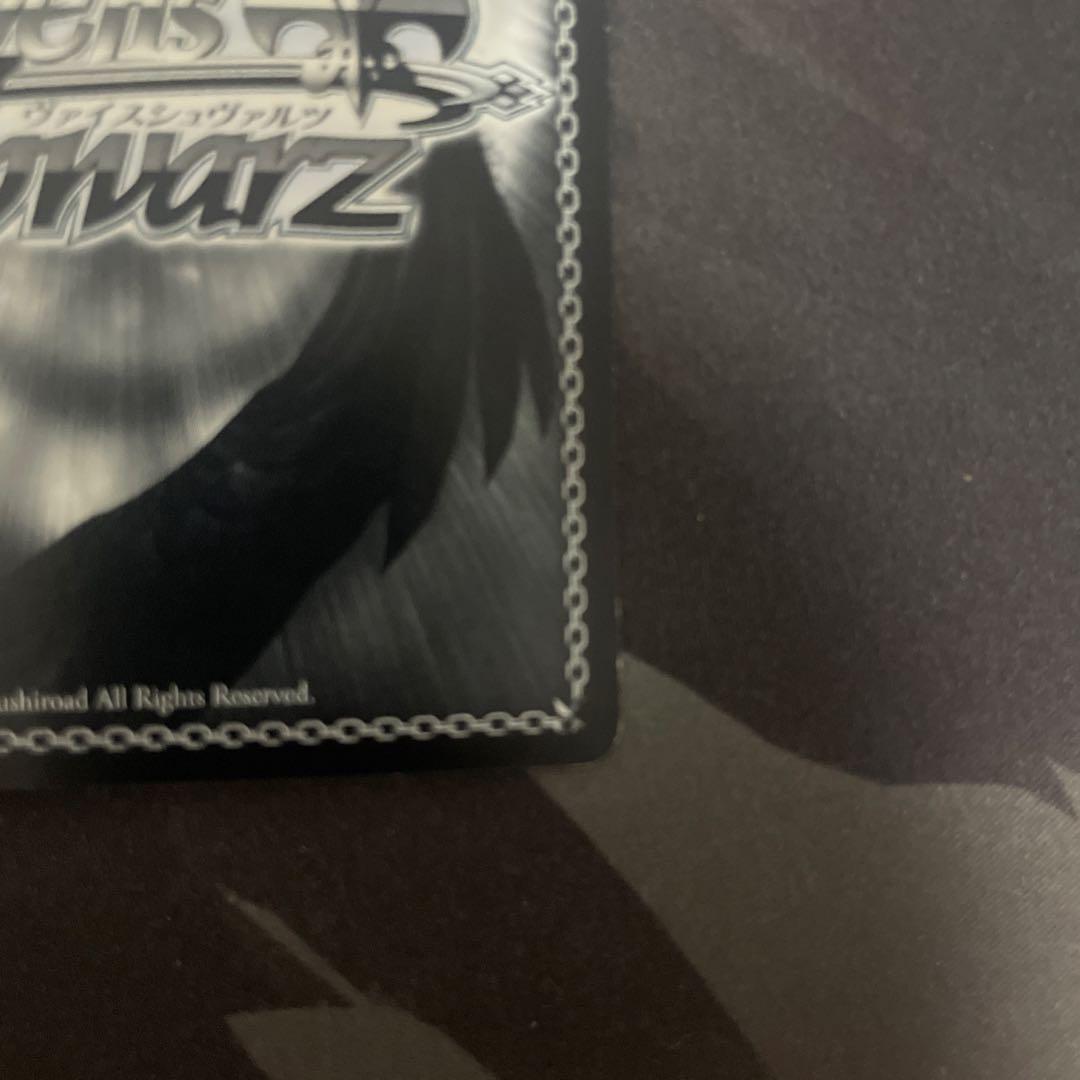 ヴァイスシュヴァルツ　歩き出す運命　ルーラー SP サイン　2枚