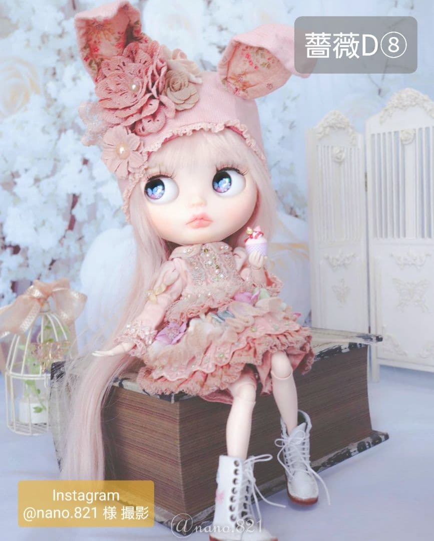 背景布　【　春D　】　サンプル　ニューボーンフォトなどに♪