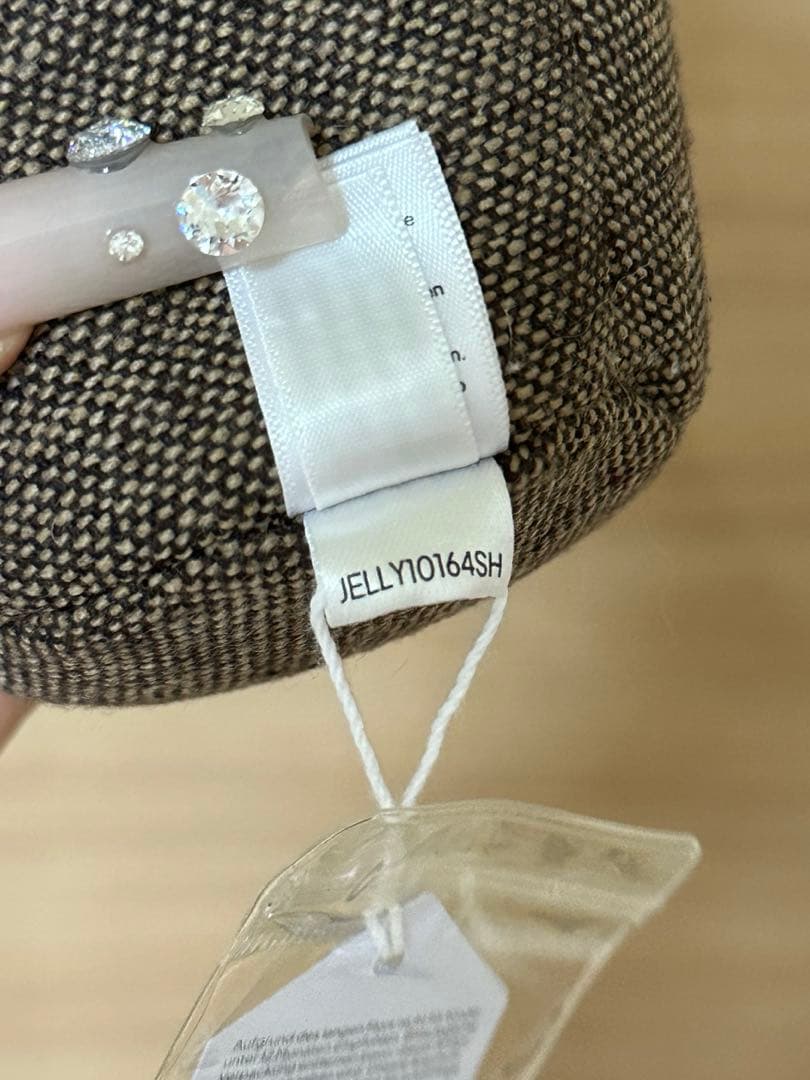  正規品　クリスマスツリー ぬいぐるみ　絶版