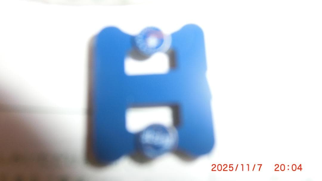 KATO EF510 500 + E26系 カシオペア 室内灯付フル編成