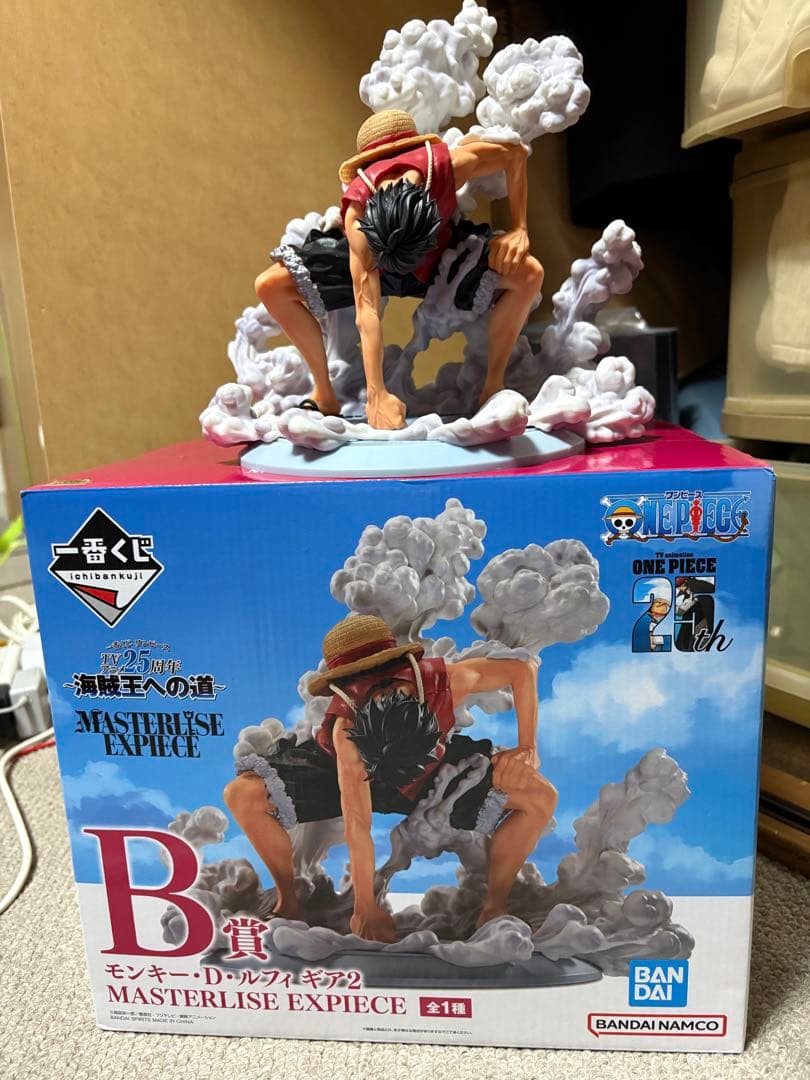 一番くじ ワンピース 海賊王への道 B賞 モンキー・D・ルフィ ギア2