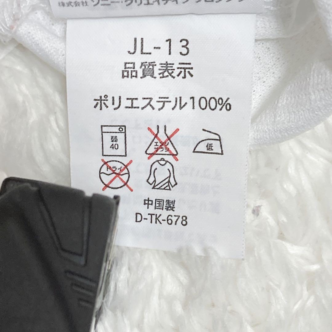 美品 浦和レッズ 1997年 アウェイ ユニフォームS アンブロ