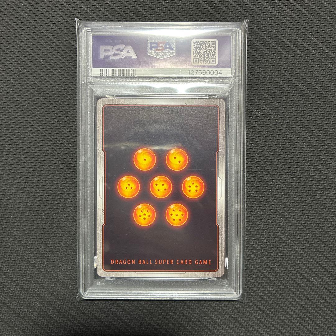 ドラゴンボールフュージョンワールド孫悟空FP-034 PSA10