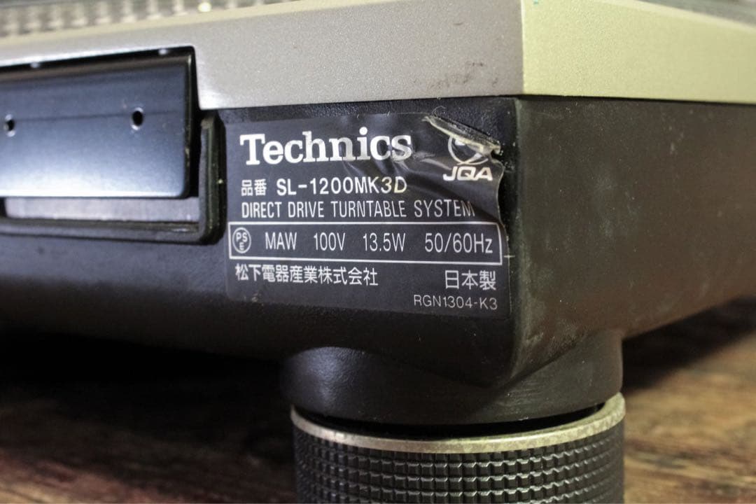 Technics SL-1200 MK3D ジャンク ターンテーブル DJ機材