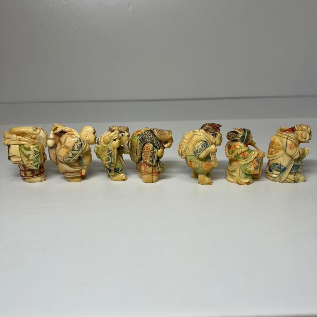 極上　七福神　228g 東K8-0131①