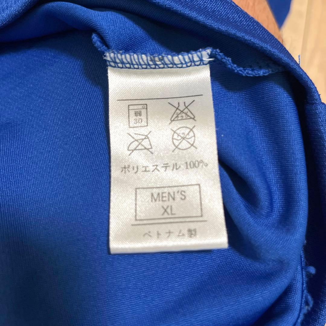 NIKE ナイキ サガン鳥栖 トレーニングウェア ユニホーム XL 支給品