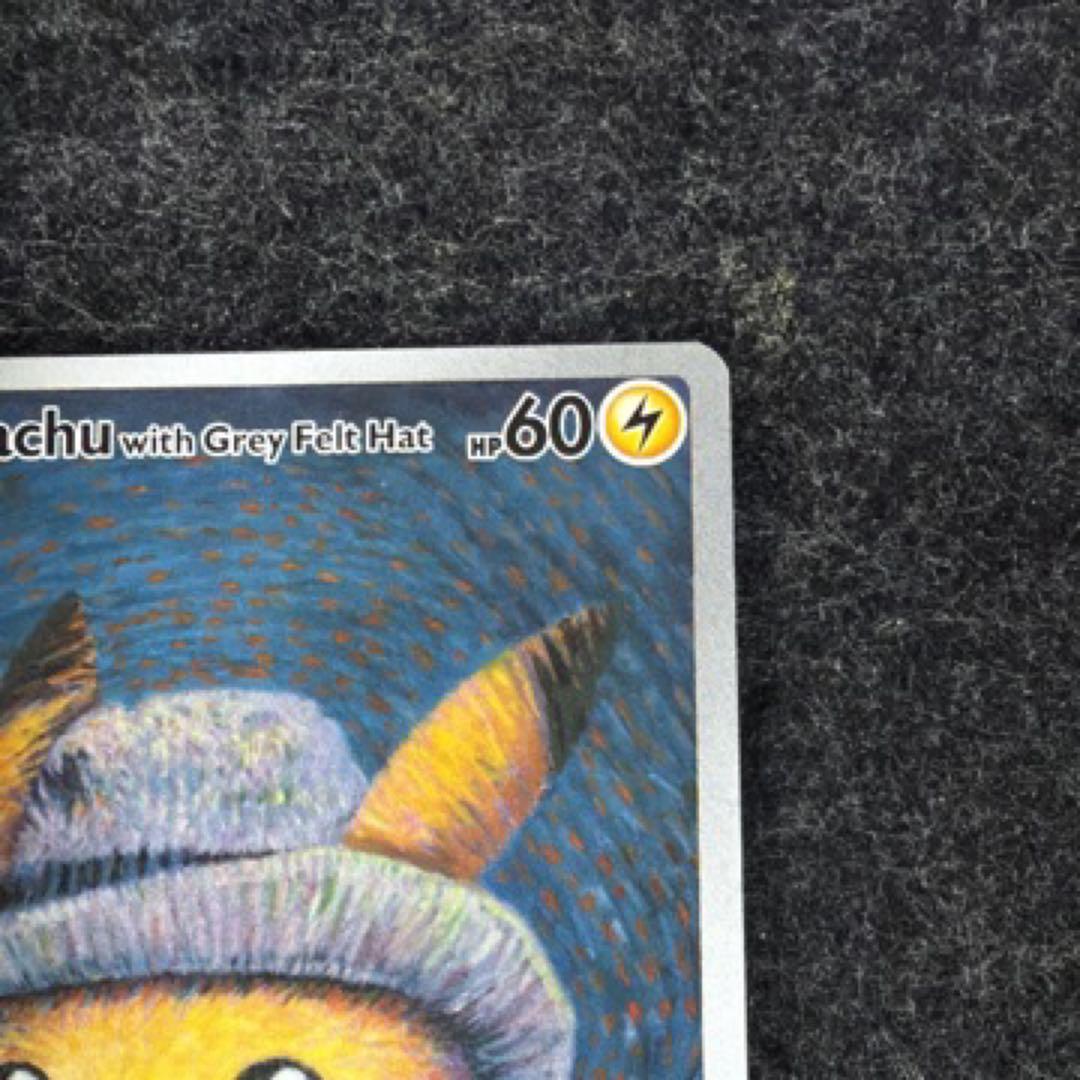 ピカチュウ with Gray Felt Hat