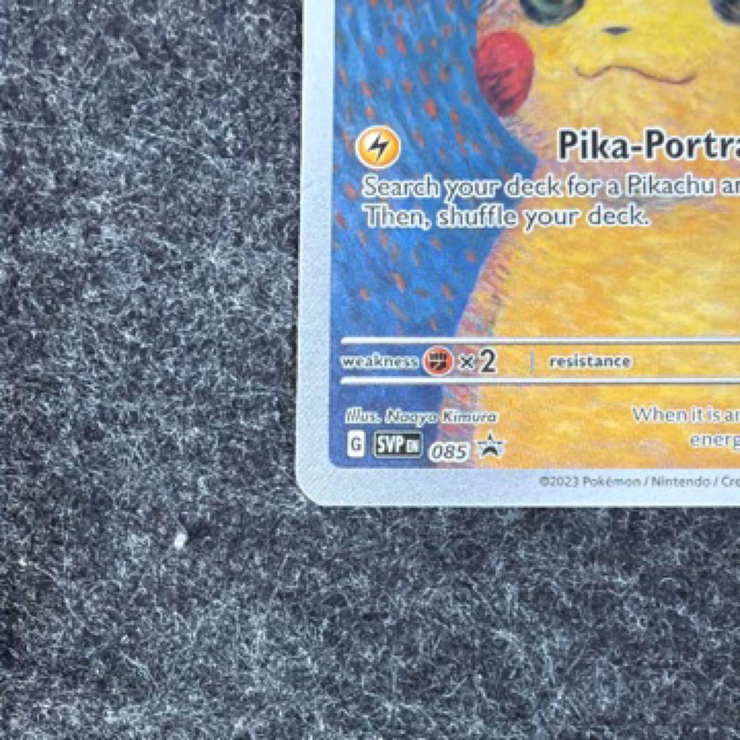 ピカチュウ with Gray Felt Hat