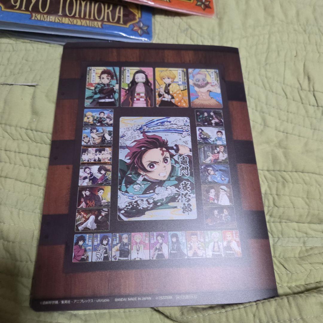 141 鬼滅の刃 ウエハースカードファイル６個セット＋ウエハースカード入り