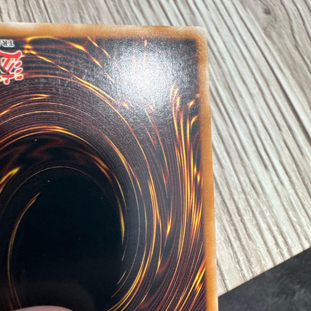 遊戯王　英語版　イグザリオンユニバース　DR04　シークレット 04