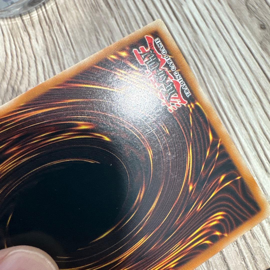 遊戯王　英語版　イグザリオンユニバース　DR04　シークレット 04