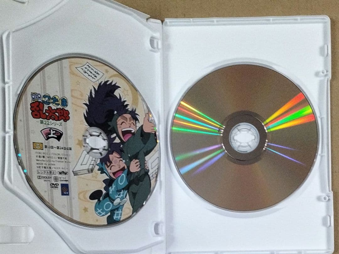 初回限定特典付 忍たま乱太郎 22シリーズ DVD-BOX 上の巻
