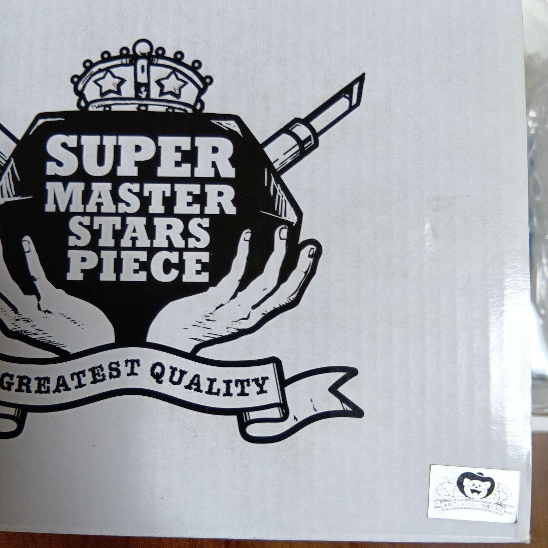 「開封美品」一番くじドラゴンボール　A賞　ベジータフィギュア　国内正規品