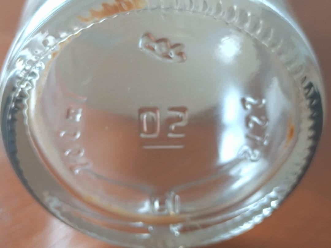 MACALLAN　マッカラン25 年 700ml (空ビン）箱なし コルク栓なし