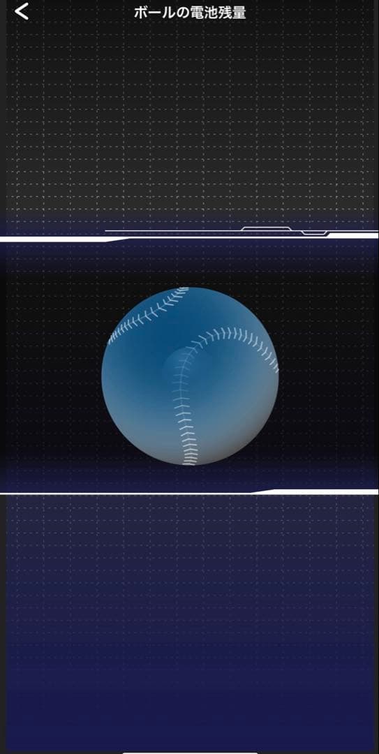 SSK テクニカルピッチTECHNICAL PITCH J球