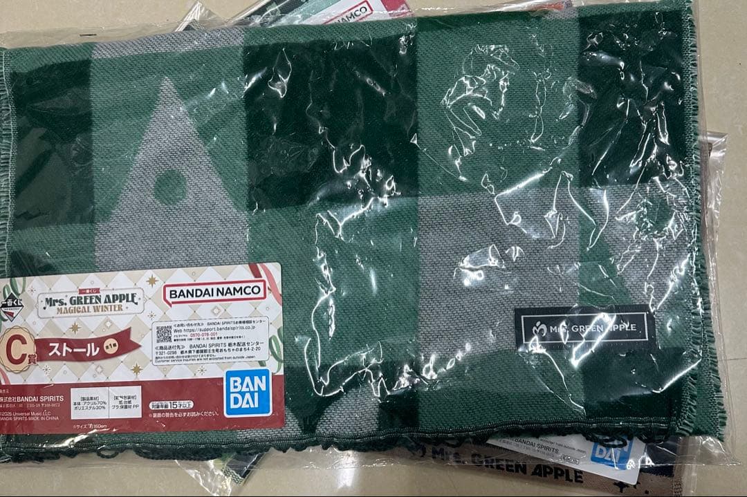 Mrs. GREEN APPLE 一番くじ A賞C賞ラストワン賞 E賞F賞G賞