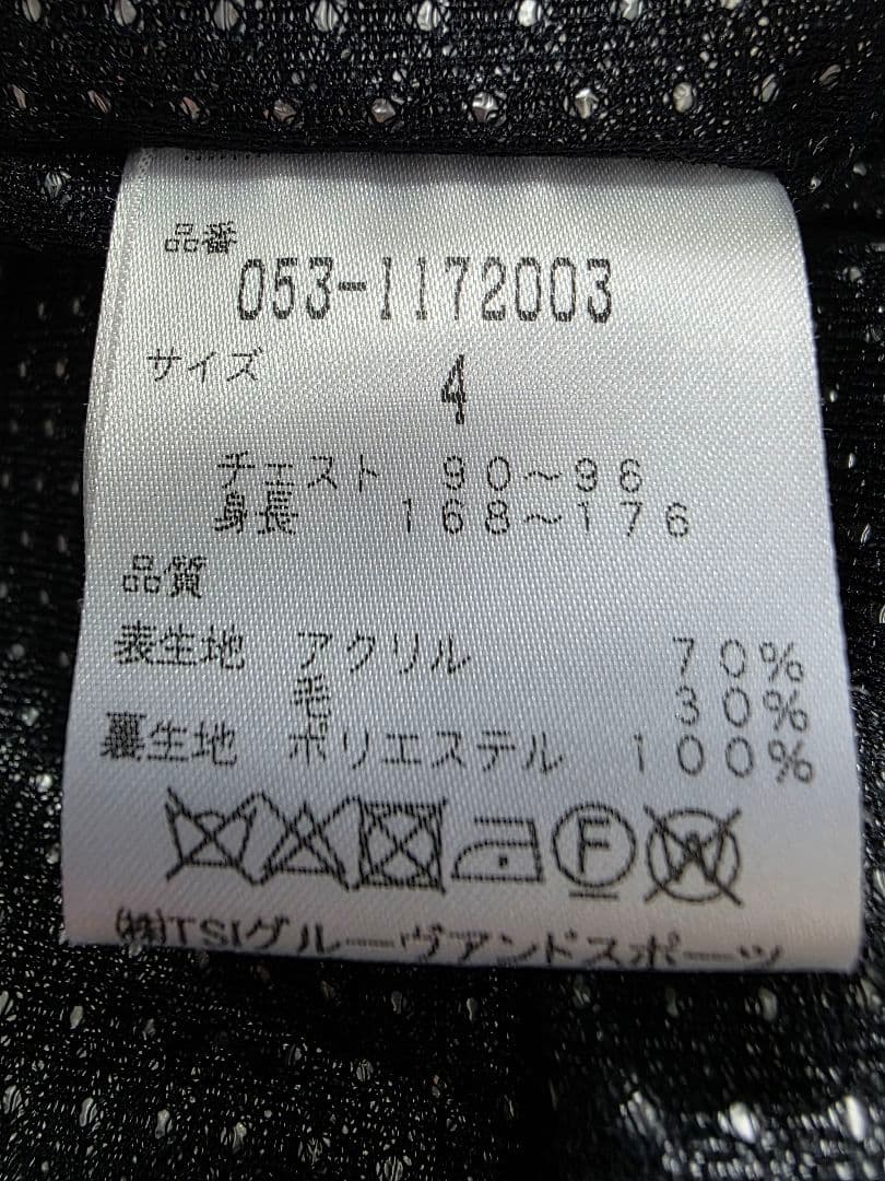 お値下げしました！美品パーリーゲイツ蓄熱裏地付きジップジャケット４