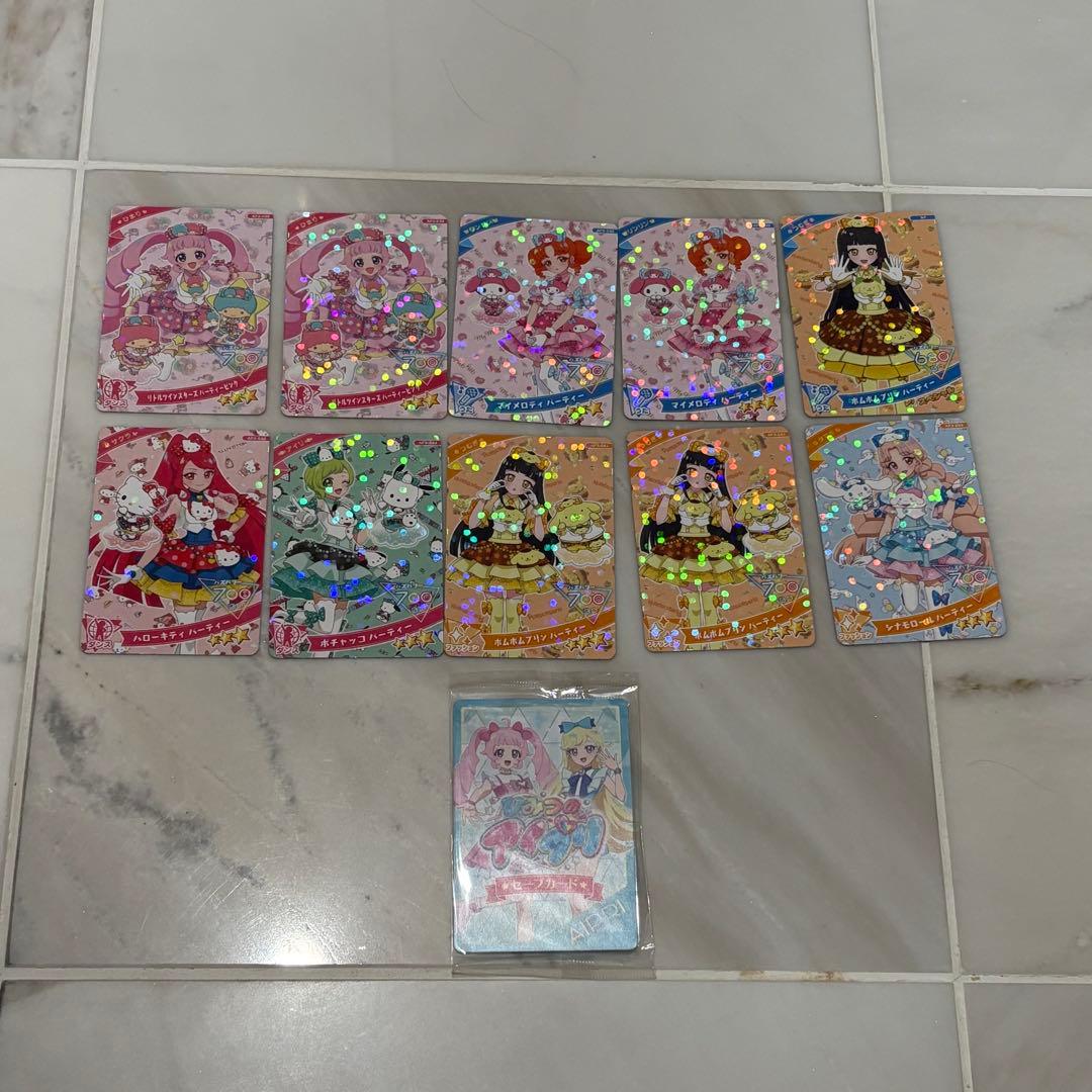アイプリ レアカードとコラボカードのみ 68枚 アイプリカード