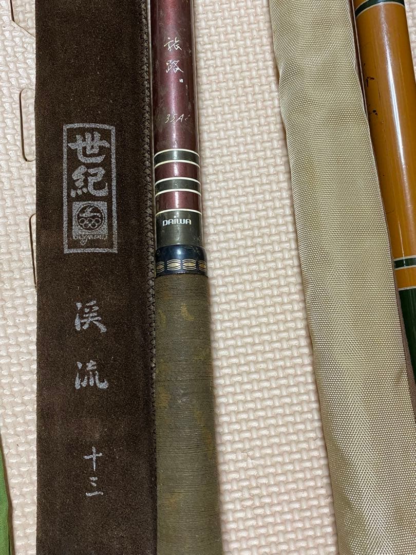 SHIMANO 刀流彩　中硬　45 と4製品