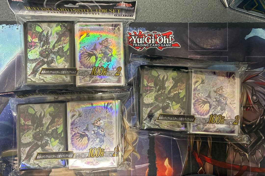 遊戯王 断罪のディアベルスター/白魔女ディアベルゼ スリーブ 3個セット