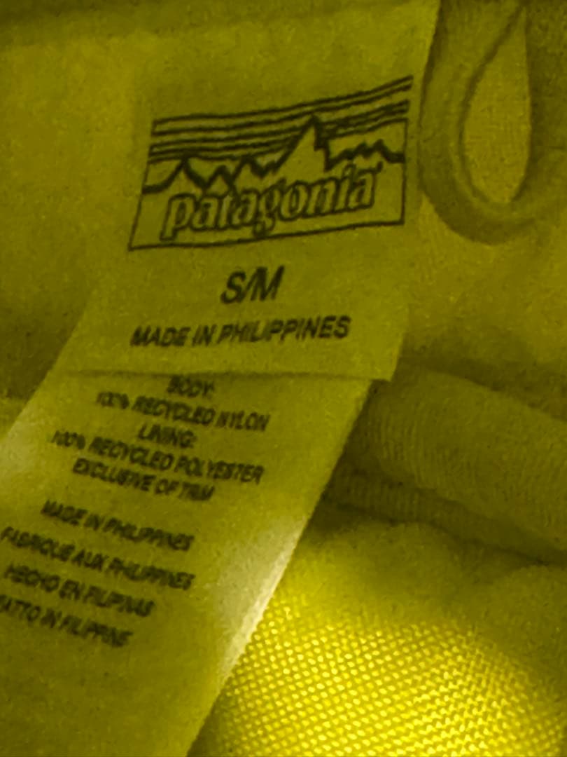 美品 パタゴニア スノードリフターザック 30リットル