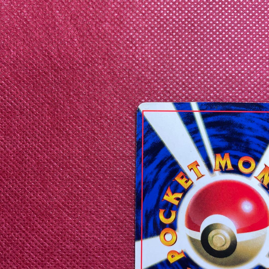 【旧裏】ミュウ 次世代ワールドホビーフェア 特別限定拡張シートプロモ 第1世代