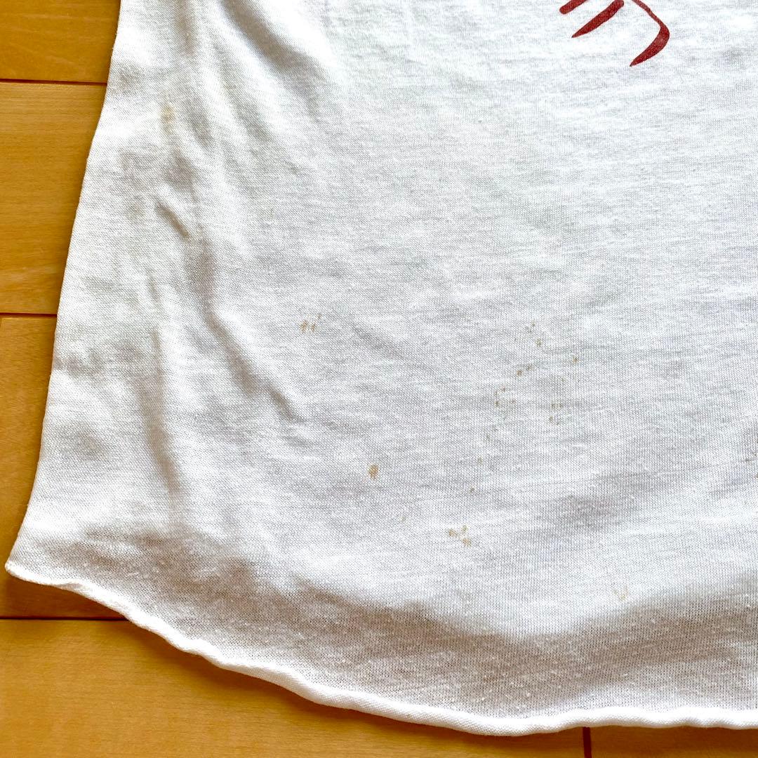 APPLE COMPUTER Macintosh FEST 85 七分袖Tシャツ