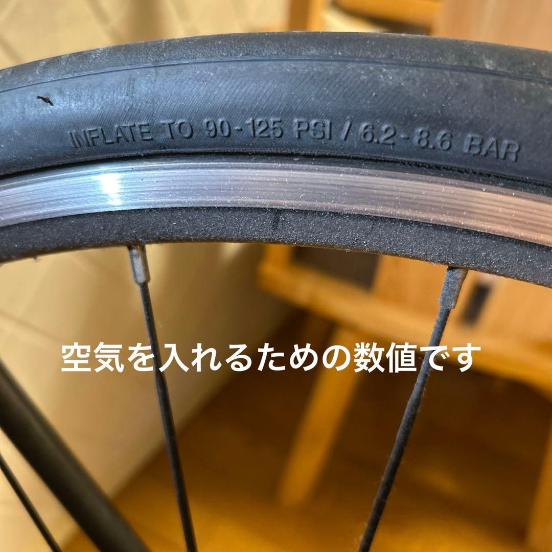 [極美品]ロードバイク　TREK ブラック ライト　反射板　ドリンクホルダー付き