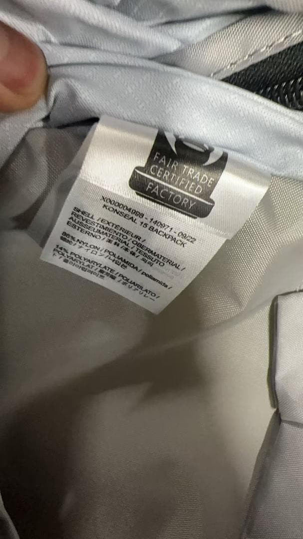 新品ARC'TERYX Konseal 15 海王星の灰