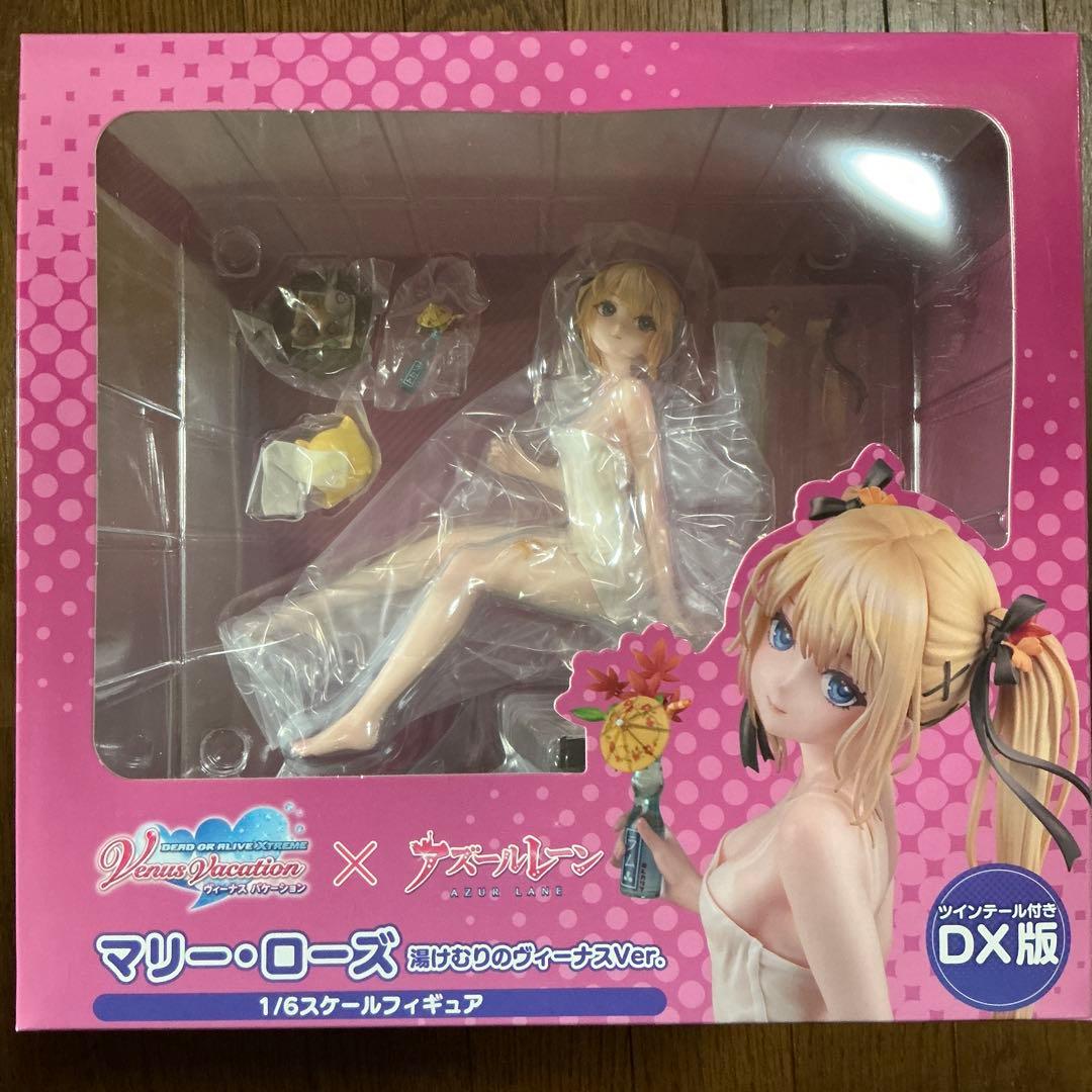 マリー・ローズ 湯けむりのヴィーナスVer ツインテール付きDX版