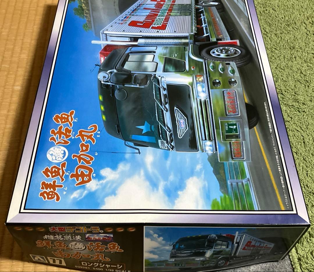 椎名急送　由加丸　1/32 大型デコトラ