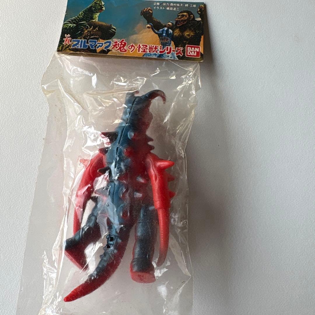 ウルトラマン・怪獣フィギュアセット（未開封）