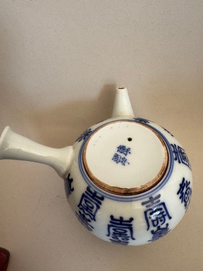 青白磁の茶器セット