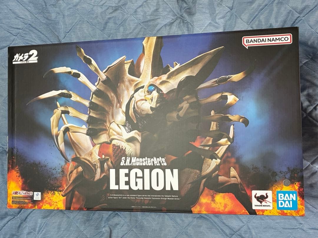 S.H.MonsterArts レギオン　プレミアムバンダイ　開封品